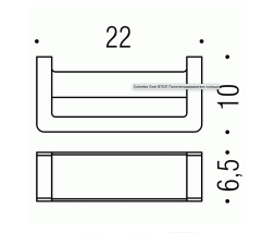 COLOMBO DESIGN Over B7031 Полотенцедержатель-кольцо